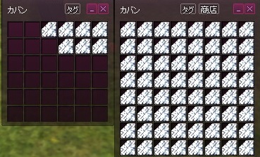 mabinogi_2016_07_03_003