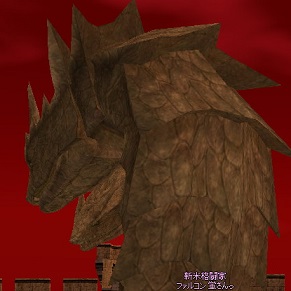 mabinogi_2014_08_06_091