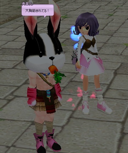 mabinogi_2014_09_23_056