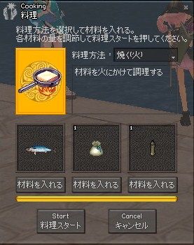 69a3cdfc.jpg