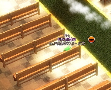 mabinogi_2014_12_11_061