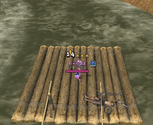 mabinogi_2016_08_22_010