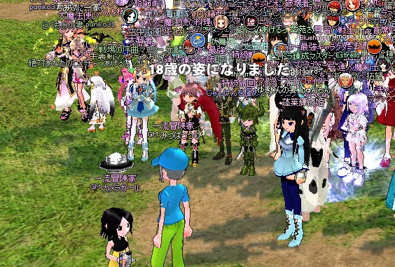 mabinogi_2015_10_22_026
