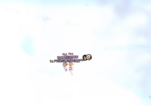 mabinogi_2015_07_30_007