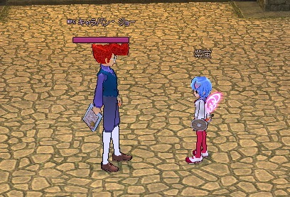 mabinogi_2016_12_28_001