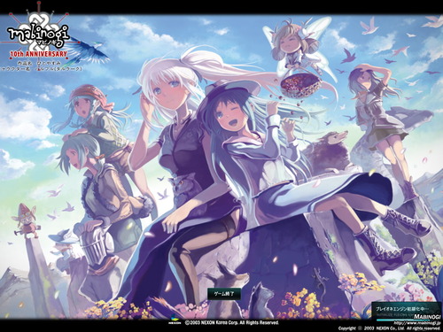 mabinogi_2015_06_03_001