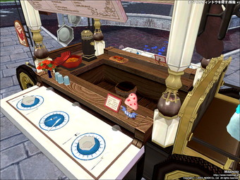 mabinogi_2015_02_24_050