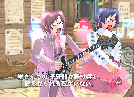 衝動買いエレキギター