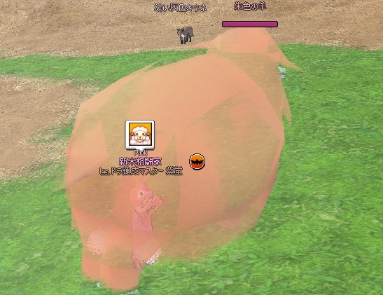 mabinogi_2015_01_28_006