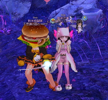 mabinogi_2015_06_21_028