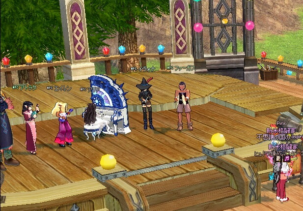 mabinogi_2016_12_16_001