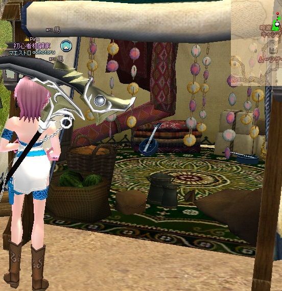 mabinogi_2013_10_19_018