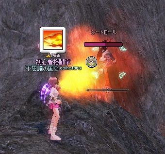 mabinogi_2014_02_25_055
