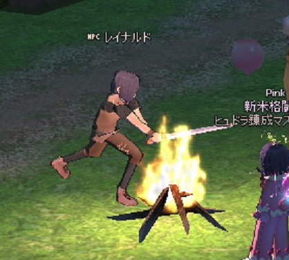 mabinogi_2015_04_07_015
