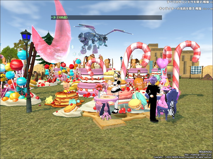 mabinogi_2016_09_12_007