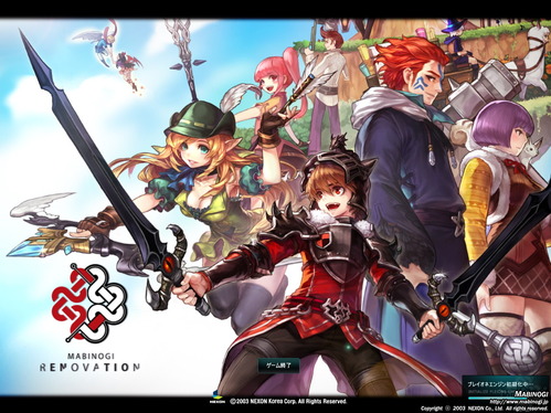 mabinogi_2015_06_17_002