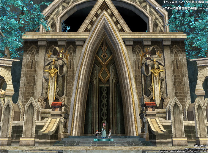 mabinogi_2015_12_12_026