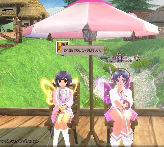 mabinogi_2014_04_04_038