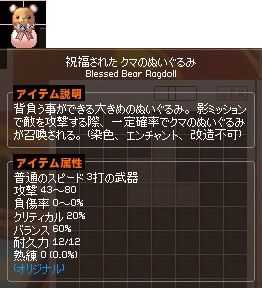 75d78c7a.jpg