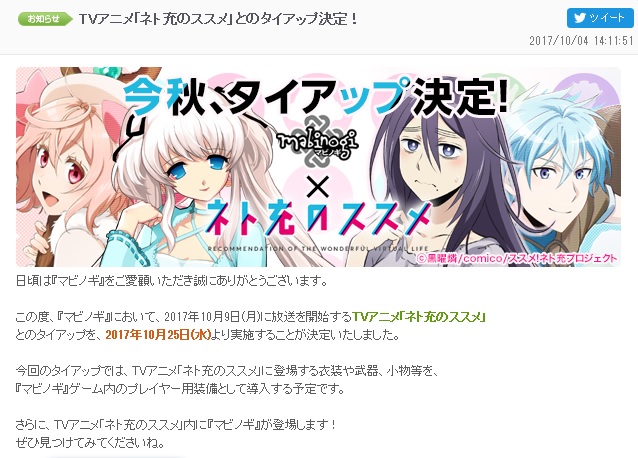 まとめ用12