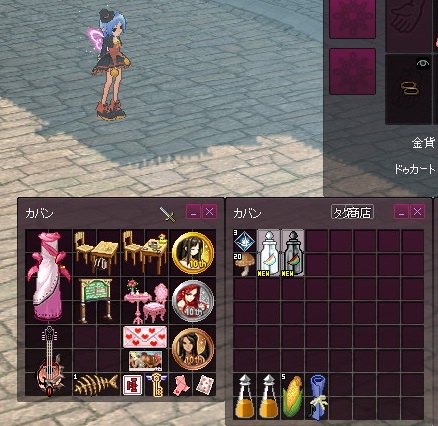 mabinogi_2015_06_06_020