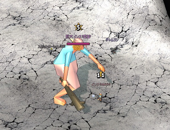 mabinogi_2016_09_02_016