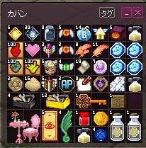 mabinogi_2015_09_23_003