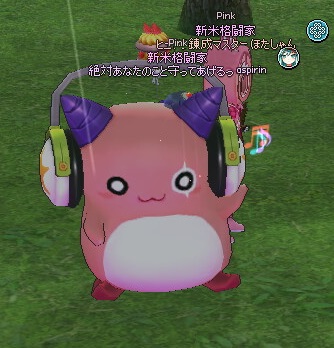 mabinogi_2016_11_04_004