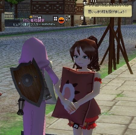 mabinogi_2013_12_26_006