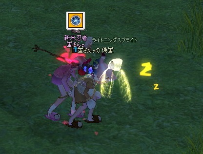 mabinogi_2015_06_26_036