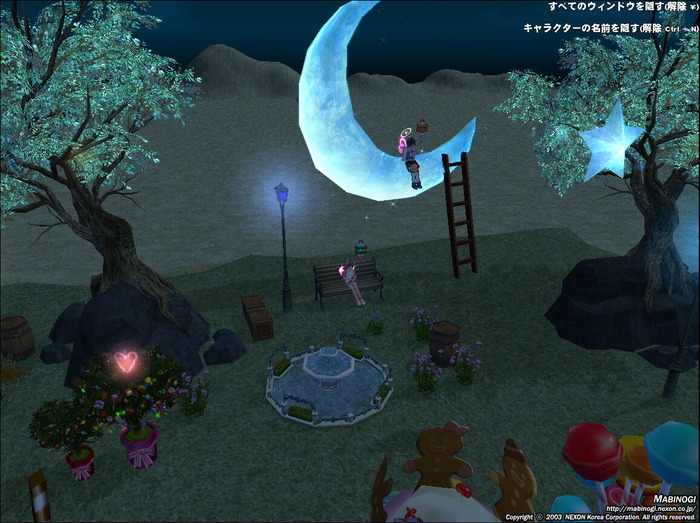 mabinogi_2017_02_21_011