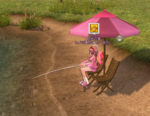 mabinogi_2015_07_05_020