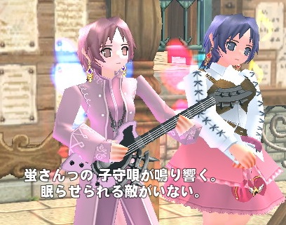 mabinogi_2014_08_27_067