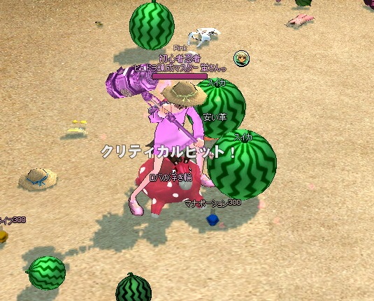 mabinogi_2016_07_20_014