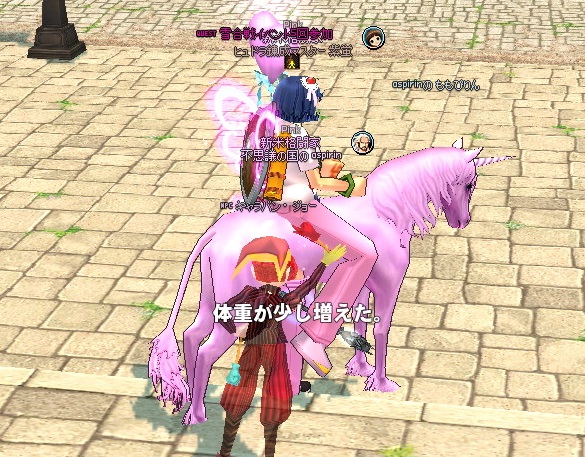 mabinogi_2016_05_22_002