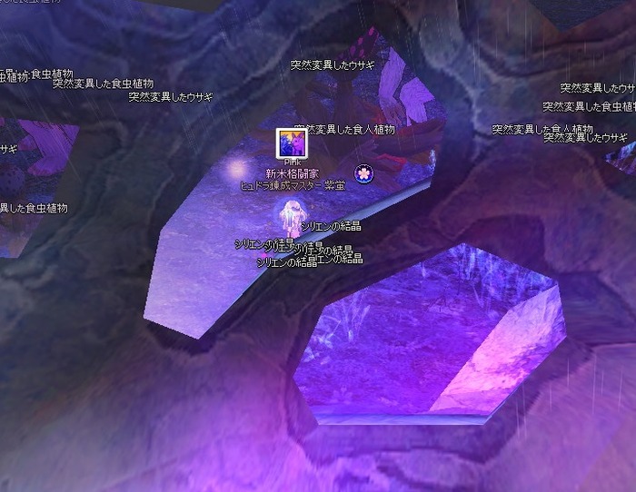 mabinogi_2016_04_05_001