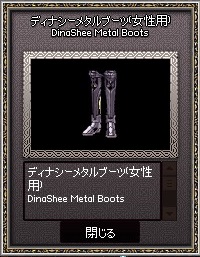 mabinogi_2015_10_26_002