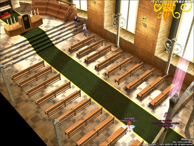 mabinogi_2014_07_29_027