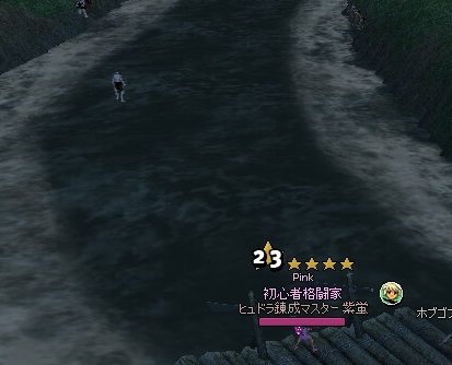 mabinogi_2016_10_27_002