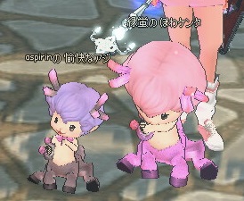 mabinogi_2017_02_18_012