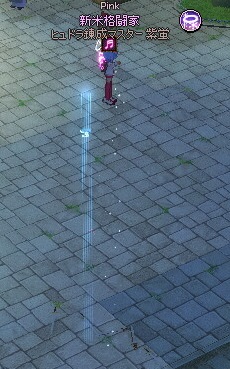 mabinogi_2016_12_14_053