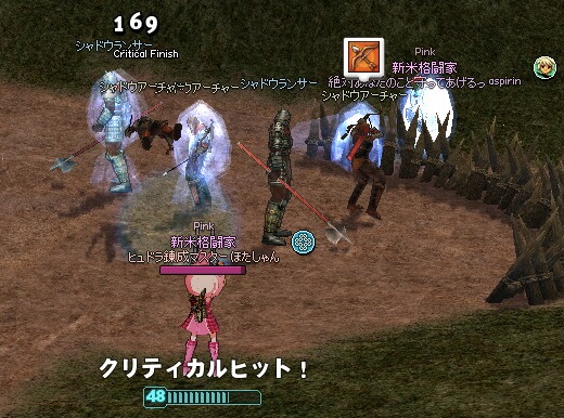 mabinogi_2016_10_10_011