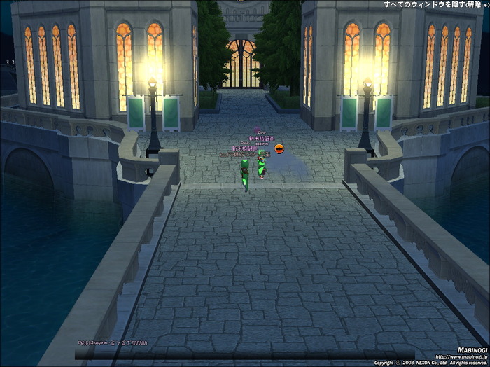 mabinogi_2014_12_11_060
