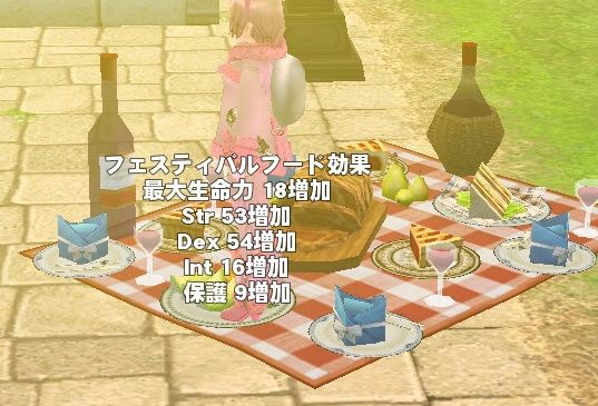 料理 マッドクッカー蛍さんがおすすめする脅威のフェスティバルフード 蛍的あらまき生活 料理 マッドクッカー蛍さんがおすすめする脅威のフェスティバルフード 蛍的あらまき生活