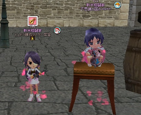 mabinogi_2014_08_28_038