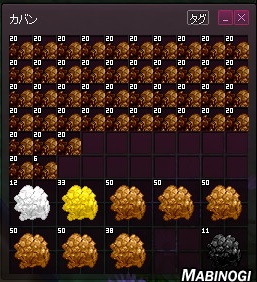 mabinogi_2015_08_25_018