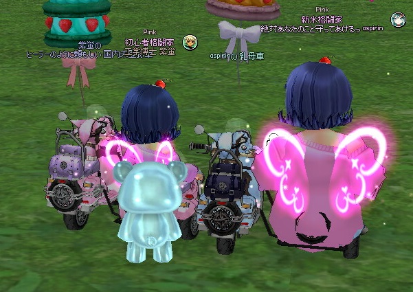mabinogi_2016_11_02_038