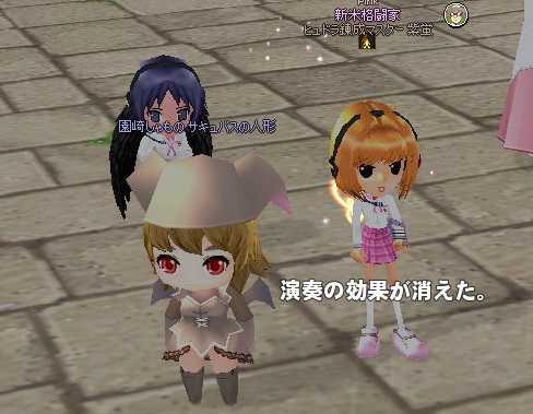 mabinogi_2014_04_11_038