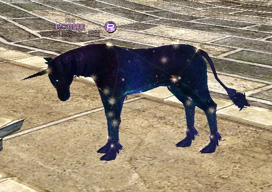 mabinogi_2016_04_16_006