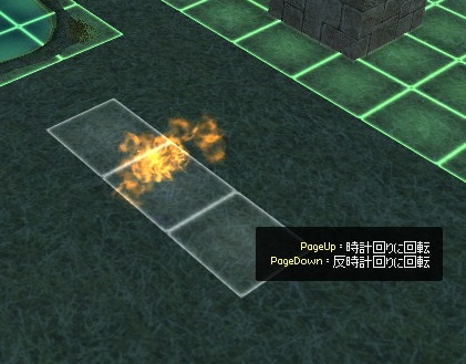 mabinogi_2016_03_04_004